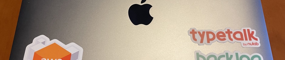 MacBook Air (M1, 2020)現在のお姿