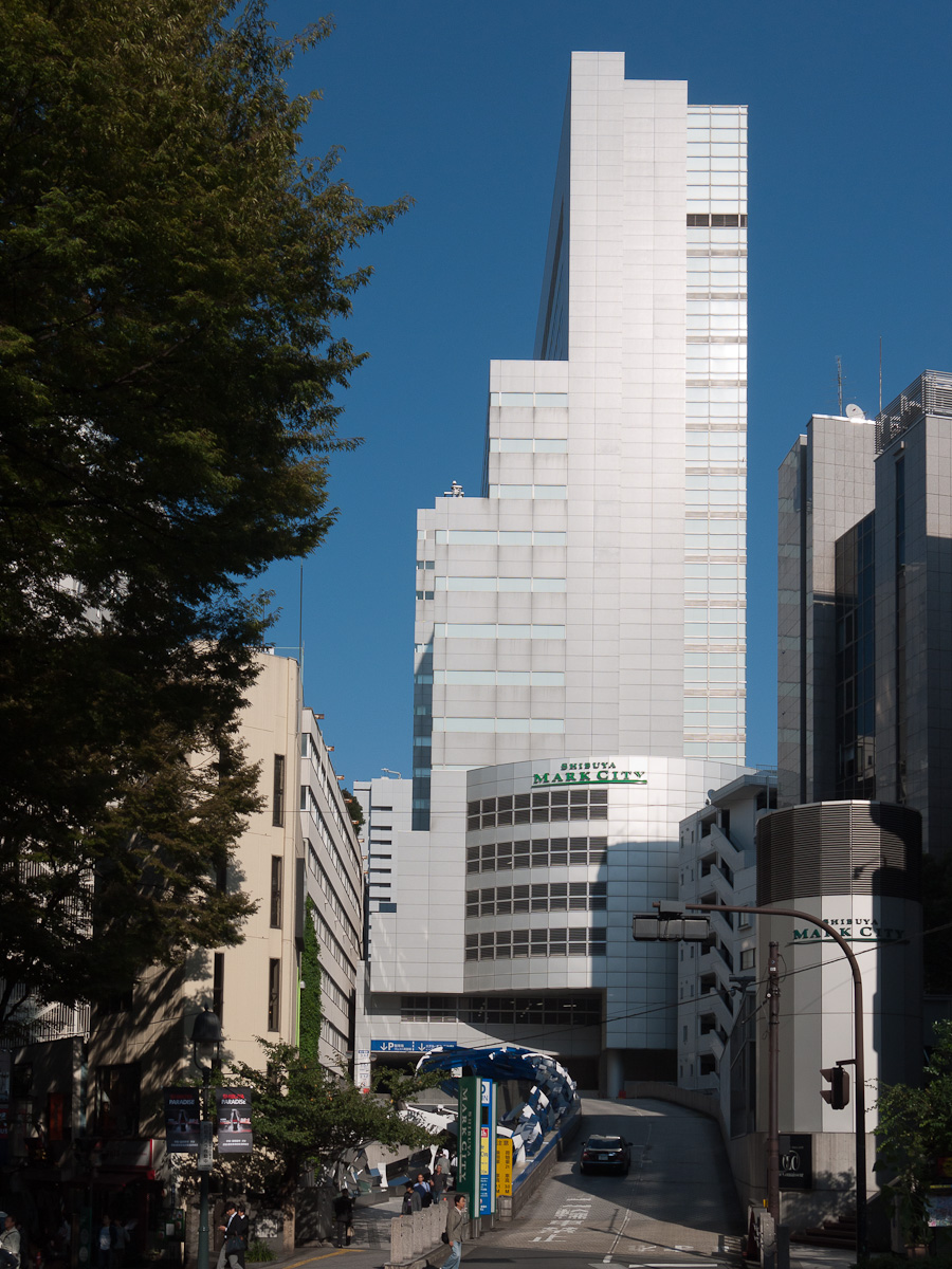 オフィスが入居している渋谷マークシティウェスト
